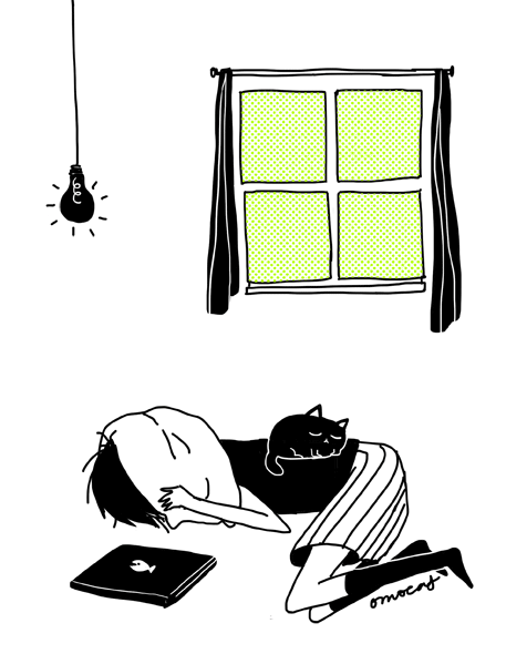 File:OMOCAT OLDBLOG 36.gif