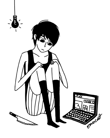 File:OMOCAT OLDBLOG 25.gif