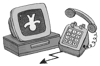 File:Dial-up (damaged).png