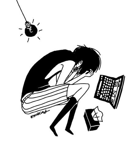 File:OMOCAT OLDBLOG 15.gif