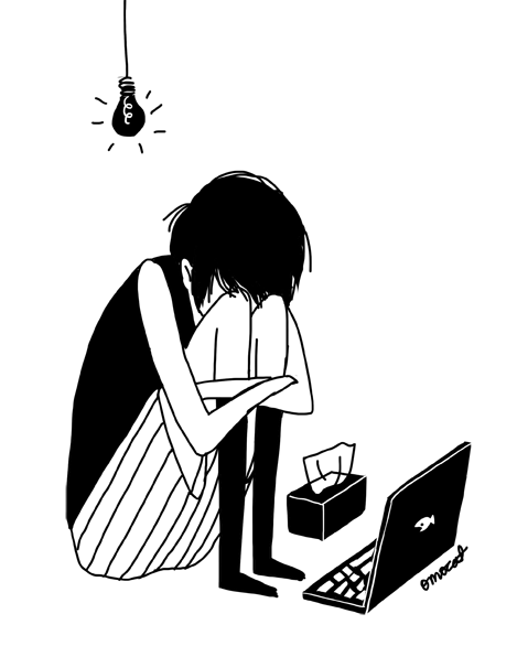 File:OMOCAT OLDBLOG 13.gif