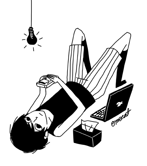 File:OMOCAT OLDBLOG 11.gif