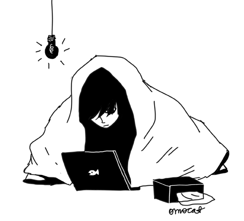 File:OMOCAT OLDBLOG 08.gif