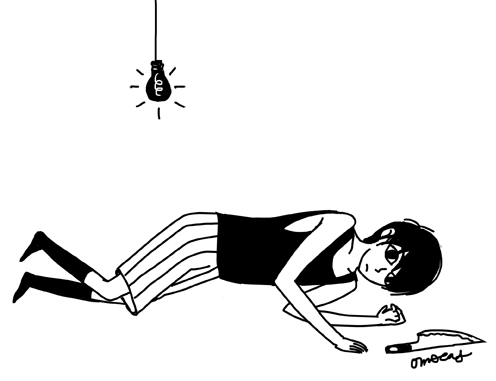 File:OMOCAT OLDBLOG 30.gif