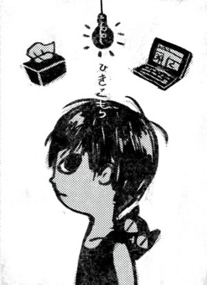 OMOCAT SKETCH OMORIHIKIKOMORI.png