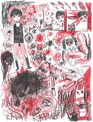 OMOCAT OLDBLOG OMORI'S WORLD.jpg
