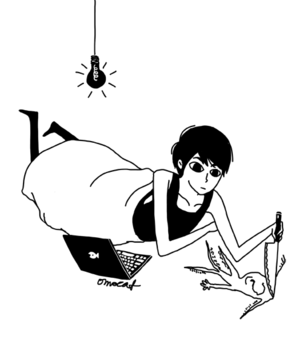 OMOCAT OLDBLOG 26.gif