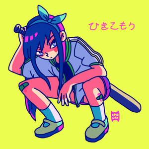 OMOCAT AUBREY DOODLE.png