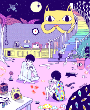 OMOCAT OLDBLOG NEIGHBORS.gif