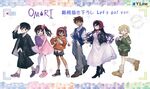 manga re-release promo art [apr 24 2026]