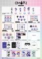 Tree Village Cafe merchandise [may 24 2024]